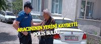 Alaçam'da yaşlı adam arabasını park ettiği yeri unuttu, polis buldu