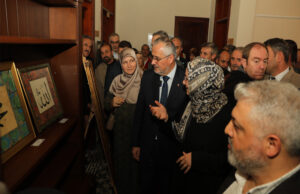 Geleneksel Sanatlar Merkezi Bafra’da Açıldı